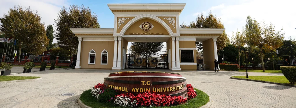 أسعار تخصصات جامعة ايدن دليل شامل للرسوم والتكاليف